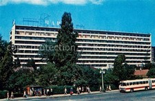 Sochi sochi hotel usato  Spedire a Italy
