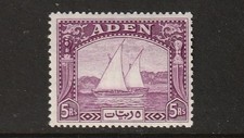 Geovi aden dhows for sale  STRATFORD-UPON-AVON