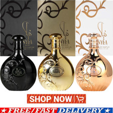 Best Seller! Arabiyat Prestige Nyla Eau de Parfum 80ml - Perfume de luxo de longa duração comprar usado  Enviando para Brazil