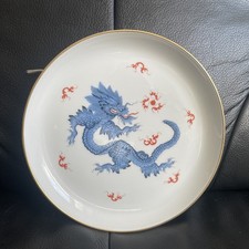 Meissen wandtellerin dekor gebraucht kaufen  Berlin