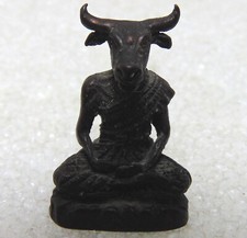 Nicely detailed miniature for sale  CARTERTON