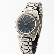 Citizen automatic automatik gebraucht kaufen  Ettenheim