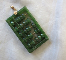 vintage abacus for sale  Fallbrook