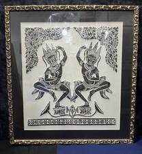 Vintage embossed fibre for sale  Lincoln