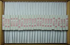 200 keramischer hochlast gebraucht kaufen  Weinheim