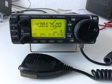 Icom 706mkiig 70cm gebraucht kaufen  Braunschweig