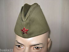 Cccp calot russe d'occasion  Colmar