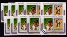 10x guinea mnh d'occasion  Expédié en Belgium