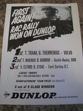 Dunlop rac rally for sale  BRISTOL