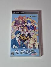 Uta prince sama d'occasion  La Valette-du-Var