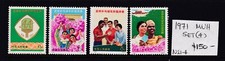 CHINA: 1971 CAMPEONATO AFRO-ASIÁTICO DE BOLAS DE PINGUE-PONGUE CONJUNTO DE 4 MUH comprar usado  Enviando para Brazil