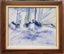 Tableau marie céline d'occasion  Toulon-