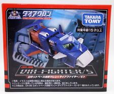 2024 takara tomy d'occasion  Béziers