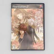Usado, Hiiro no Kakera 2006 Sony PlayStation PS2 Idea Factory Love Adventure comprar usado  Enviando para Brazil