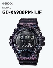 Raro 2015 descontinuado Casio G-Shock, usado comprar usado  Enviando para Brazil