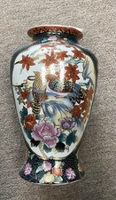 Vaso oriental antigo numerado asiático pintado à mão chinês criado com peixe assinado comprar usado  Enviando para Brazil