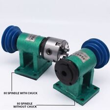 Household lathe spindle for sale  Shipping to Ireland