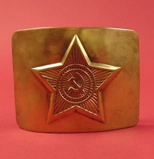 Soviet army kgb for sale  Tenafly