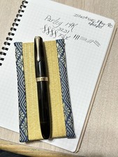 Ishikawa kinpen seisakusho for sale  Naperville