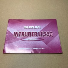 Intruder 250 lc250 d'occasion  Expédié en Belgium