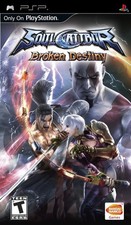 Soulcalibur: Broken Destiny PSP somente jogo, usado comprar usado  Enviando para Brazil
