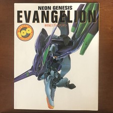 Usado, Neon Genesis Evangelion Material Newtype 100 Collection Art Book Illustration comprar usado  Enviando para Brazil