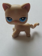 Lps 228 littlest d'occasion  Coulaines