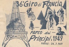 Sport ciclismo giro usato  Fiorano Modenese