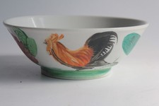Bol porcelaine peint d'occasion  Seyssel