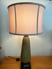 Uttermost albera light for sale  Santa Fe Springs