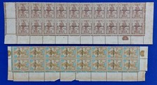 1926 malta melita d'occasion  Expédié en Belgium