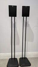 Kef 55s rear for sale  KENDAL