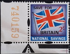 1968 qeii national for sale  LIVERPOOL