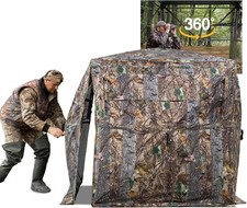 fiberglass hunting blinds for sale  Flushing