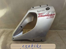 Flanc carenage droit d'occasion Flanc carenage droit d'occasion  Languidic