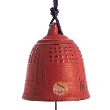 Furin japonaise rouge d'occasion  Molsheim