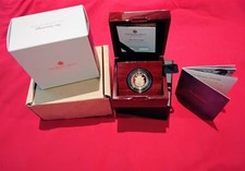 shield back sovereign for sale shield back sovereign for sale ROMFORD