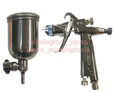Anest iwata 136bgc d'occasion  Expédié en France