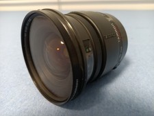 Tamron aspherical 40mm gebraucht kaufen  Bendorf
