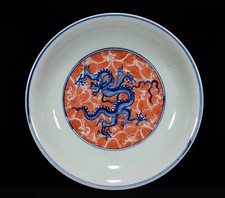 Fine collectable art d'occasion  Expédié en Belgium