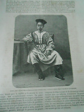 Engraving 1864 eur d'occasion  Expédié en Belgium