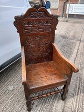 Antique wainscot throne for sale  LEAMINGTON SPA