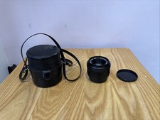 Vgc ricoh rikenon for sale  STOCKTON-ON-TEES