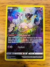 Near mint mew for sale  LIVERPOOL