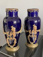 Vases bleu four d'occasion  Corbie