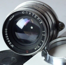 Jupiter lens m39 for sale  Hollywood