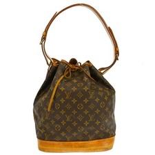 Borsa tracolla louis usato Borsa tracolla louis usato  Spedire a Italy