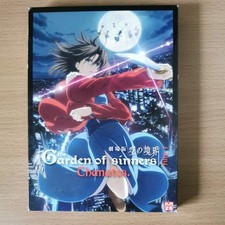 Dvd the garden gebraucht kaufen  Erding