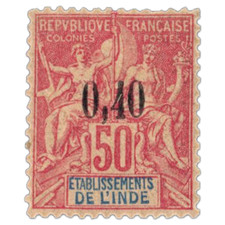 Inde timbre colonies d'occasion  Brignais