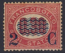 Regno 1878 servizio usato  Roma